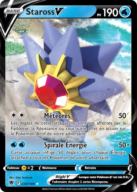 Cartes Ultra | Astres Radieux (EB10)