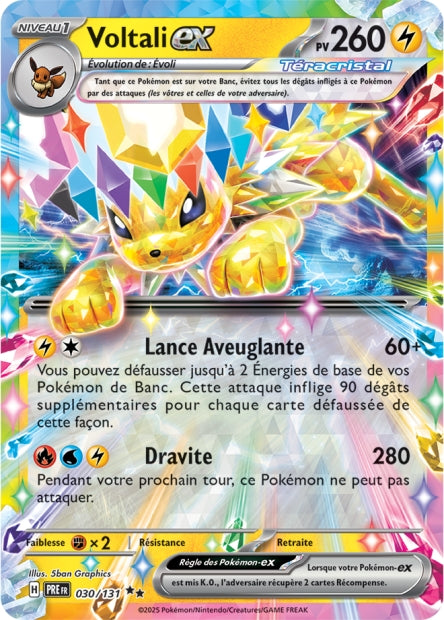 Cartes Ex | Évolutions Prismatiques (EV8.5)