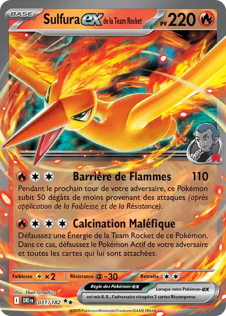 Cartes Ex | Rivalités Destinées (EV10)