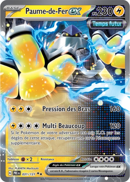 Cartes Ex | Évolutions Prismatiques (EV8.5)