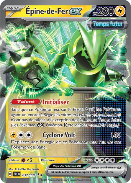 Cartes Ex | Évolutions Prismatiques (EV8.5)