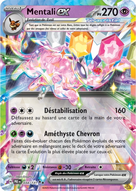 Cartes Ex | Évolutions Prismatiques (EV8.5)