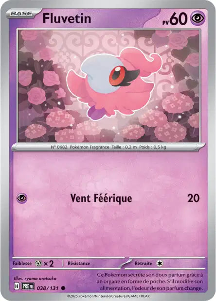 Cartes Masterball | Évolutions Prismatiques (EV8.5)