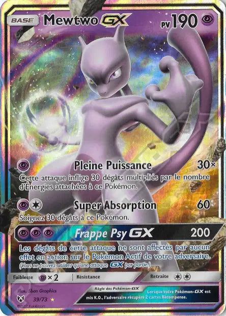 Cartes Ultra | Légendes Brillantes (SL3.5)