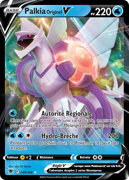 Cartes Ultra | Astres Radieux (EB10)