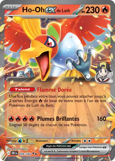Cartes Ex | Rivalités Destinées (EV10)