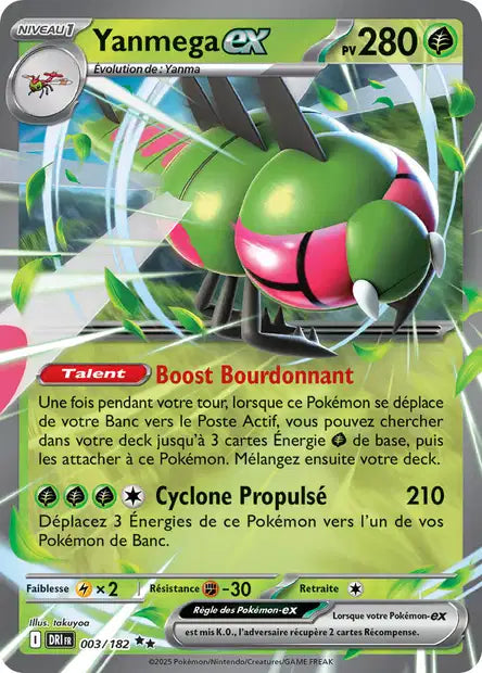 Cartes Ex | Rivalités Destinées (EV10)