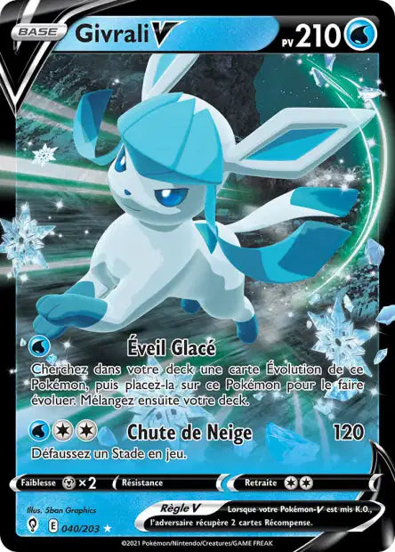 Cartes Ultra | Évolution Céleste (EB07)