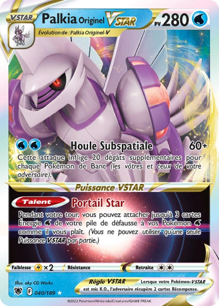 Cartes Ultra | Astres Radieux (EB10)