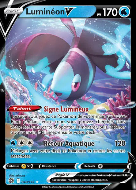 Cartes Ultra | Stars Étincelantes (EB09)
