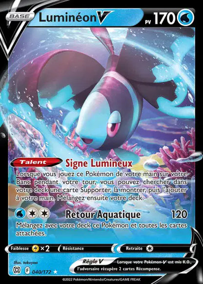 Cartes Ultra | Stars Étincelantes (EB09)