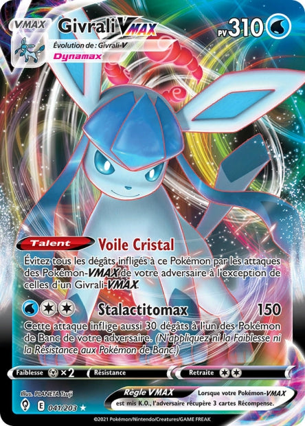Cartes Ultra | Évolution Céleste (EB07)