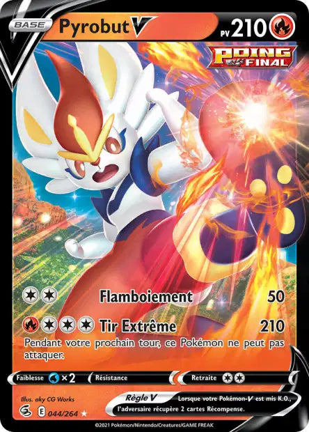 Cartes Ultra | Poing de Fusion (EB08)