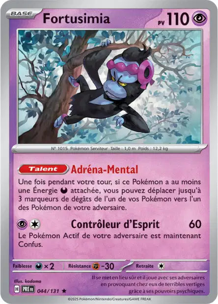 Cartes Pokéball | Évolutions Prismatiques (EV8.5)