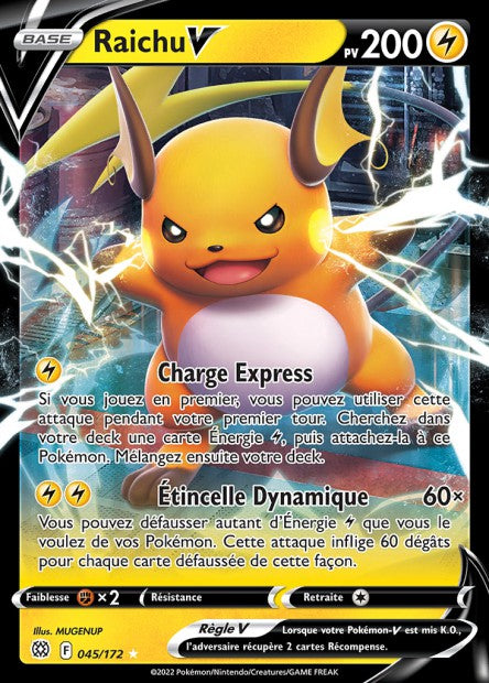 Cartes Ultra | Stars Étincelantes (EB09)