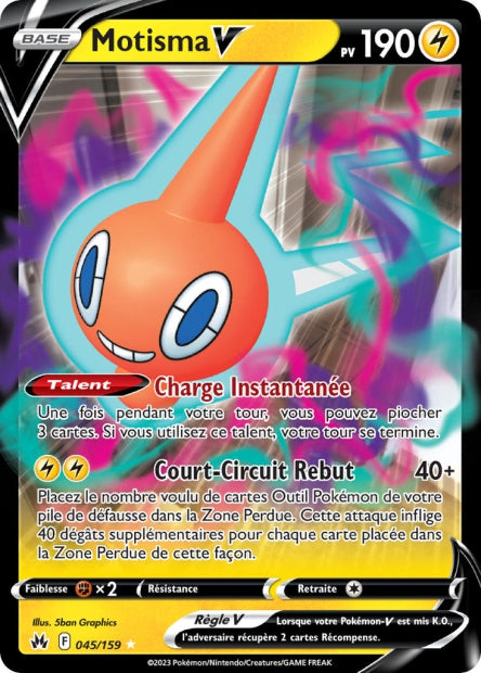 Cartes Ultra | Zénith Suprême (EB12.5)