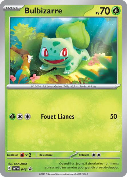 CARTES | SVP Promos | EV01 à EV4.5