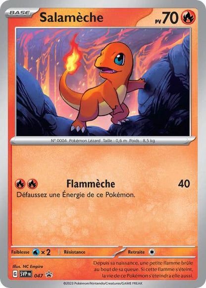 CARTES | SVP Promos | EV01 à EV4.5