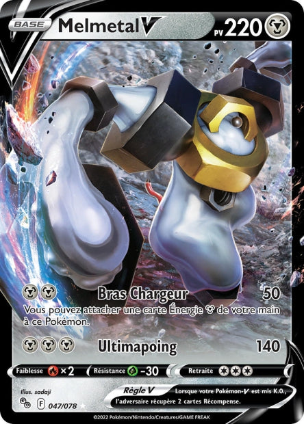 Cartes Ultra | Pokémon Go (EB10.5)