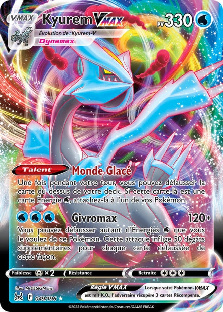 Cartes Ultra | Origine Perdue (EB11)