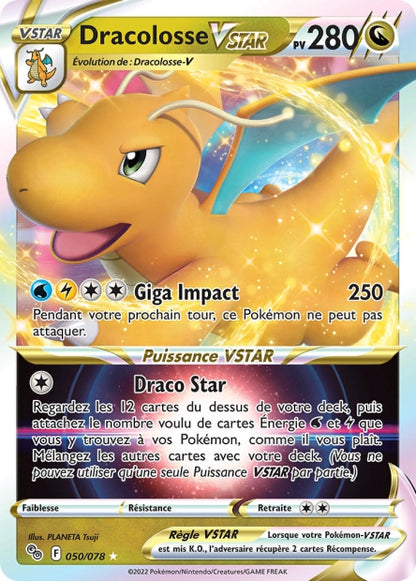 Cartes Ultra | Pokémon Go (EB10.5)