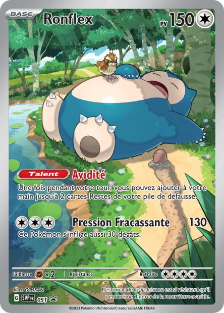 CARTES | SVP Promos | EV01 à EV4.5