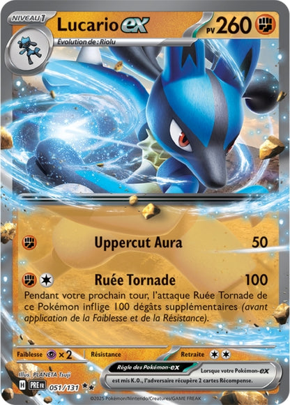 Cartes Ex | Évolutions Prismatiques (EV8.5)
