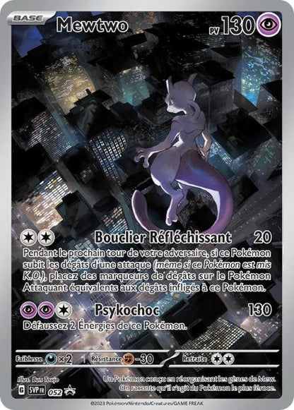 CARTES | SVP Promos | EV01 à EV4.5