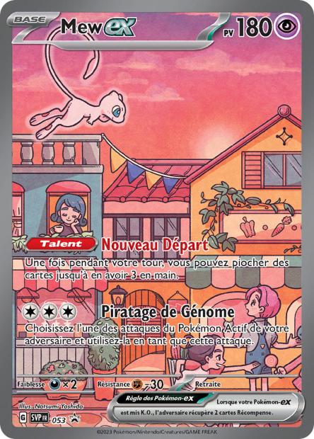 CARTES | SVP Promos | EV01 à EV4.5