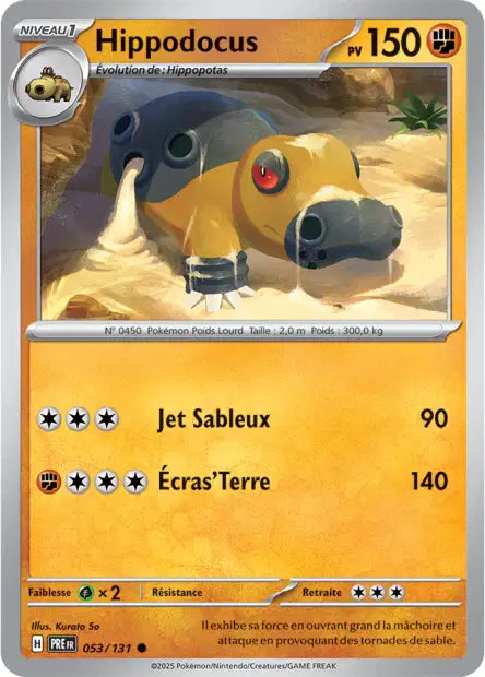 Cartes Masterball | Évolutions Prismatiques (EV8.5)