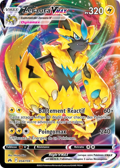 Cartes Ultra | Zénith Suprême (EB12.5)