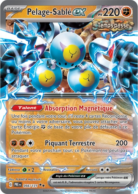 Cartes Ex | Évolutions Prismatiques (EV8.5)