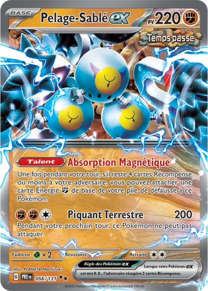 Cartes Ex | Évolutions Prismatiques (EV8.5)