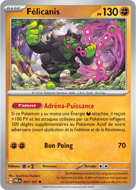 Cartes Pokéball | Évolutions Prismatiques (EV8.5)