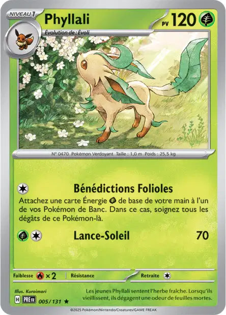 Cartes Pokéball | Évolutions Prismatiques (EV8.5)