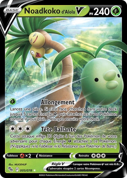 Cartes Ultra | Pokémon Go (EB10.5)