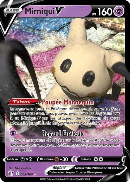 Cartes Ultra | Styles de Combat (EB05)