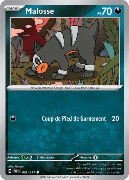 Cartes Pokéball | Évolutions Prismatiques (EV8.5)