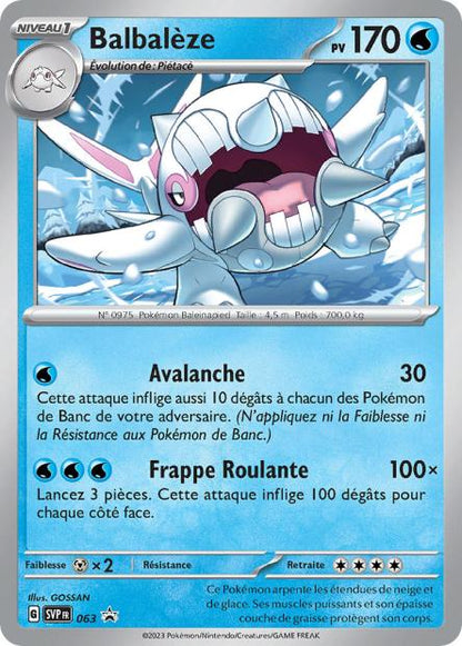 CARTES | SVP Promos | EV01 à EV4.5