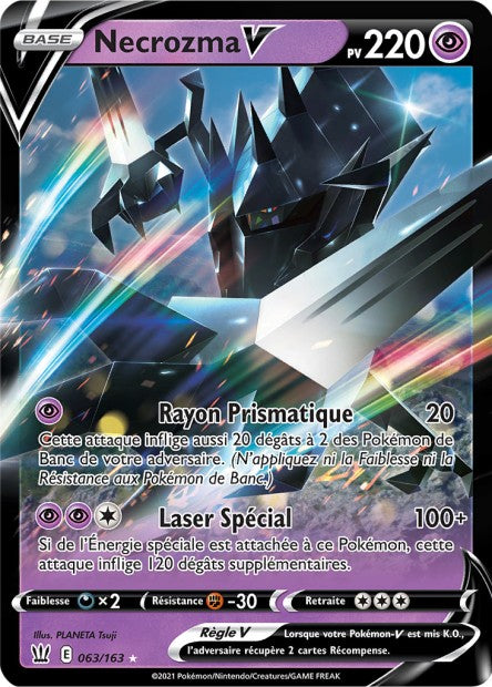 Cartes Ultra | Styles de Combat (EB05)