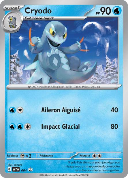 CARTES | SVP Promos | EV01 à EV4.5