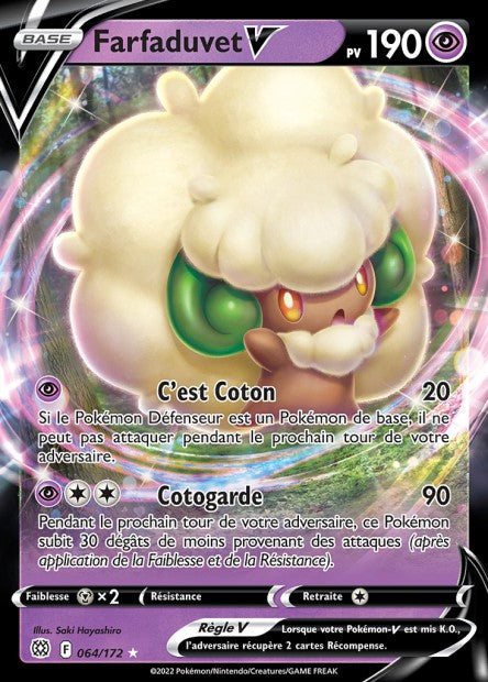 Cartes Ultra | Stars Étincelantes (EB09)