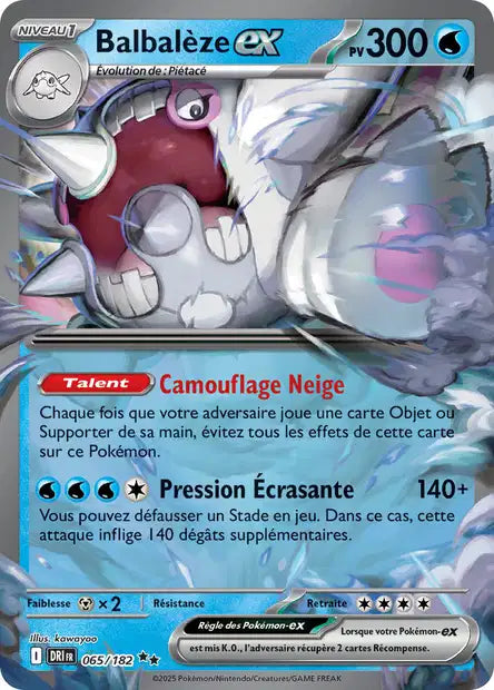 Cartes Ex | Rivalités Destinées (EV10)