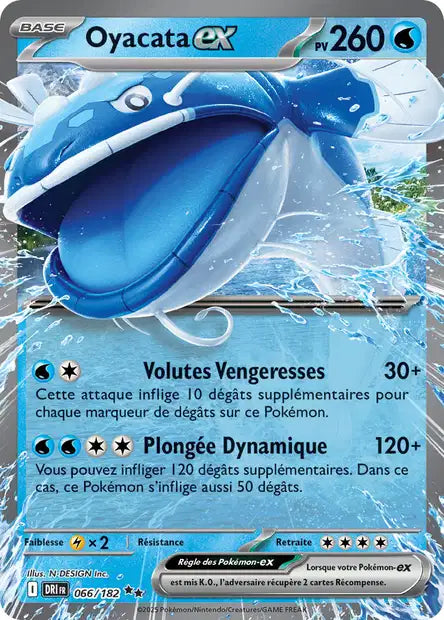 Cartes Ex | Rivalités Destinées (EV10)