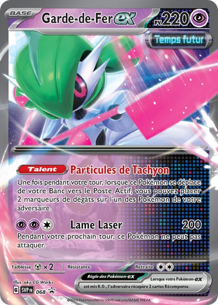 CARTES | SVP Promos | EV01 à EV4.5
