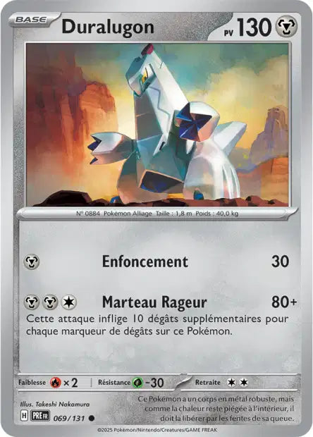 Cartes Masterball | Évolutions Prismatiques (EV8.5)