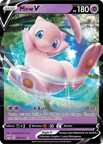 Cartes Ultra | Ténèbres Embrasées (EB03)