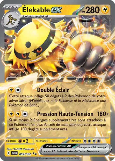Cartes Ex | Rivalités Destinées (EV10)