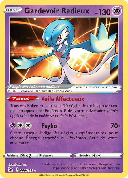 Cartes Ultra | Origine Perdue (EB11)