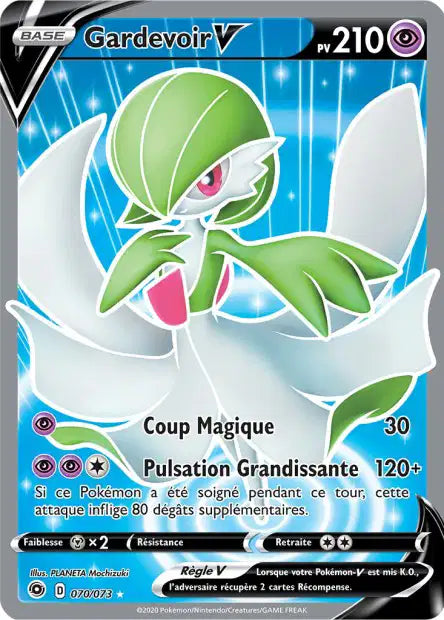Cartes Ultra | La Voie du Maître (EB3.5)